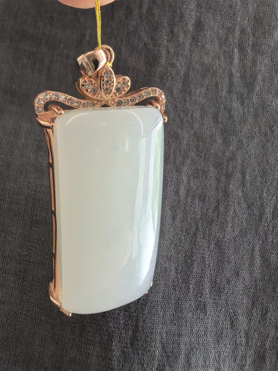 White Jade Peace Tablet Pendant in Rose-Gold Setting