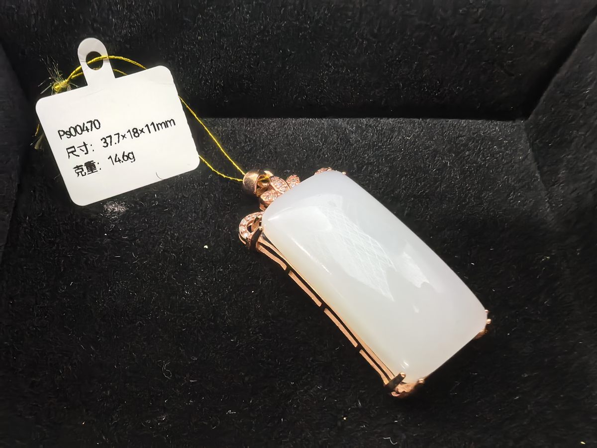 White Jade Peace Tablet Pendant in Rose-Gold Setting