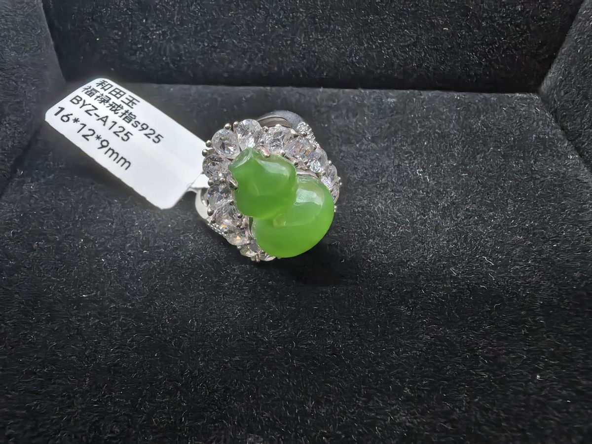 Spinach-Green Jade Gourd Ring with Zircon Halo