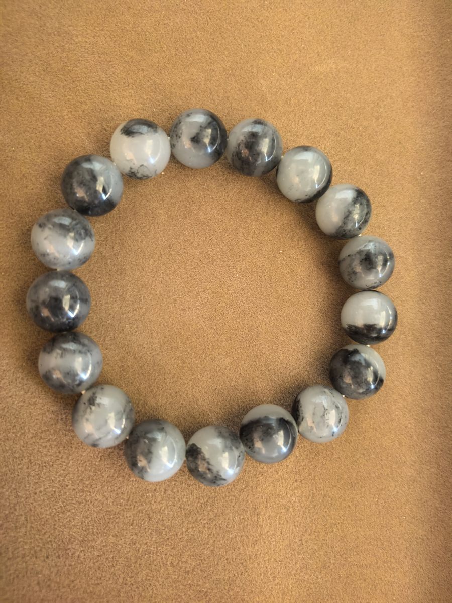 Qinghua Black-and-White Jade Bead Bracelet