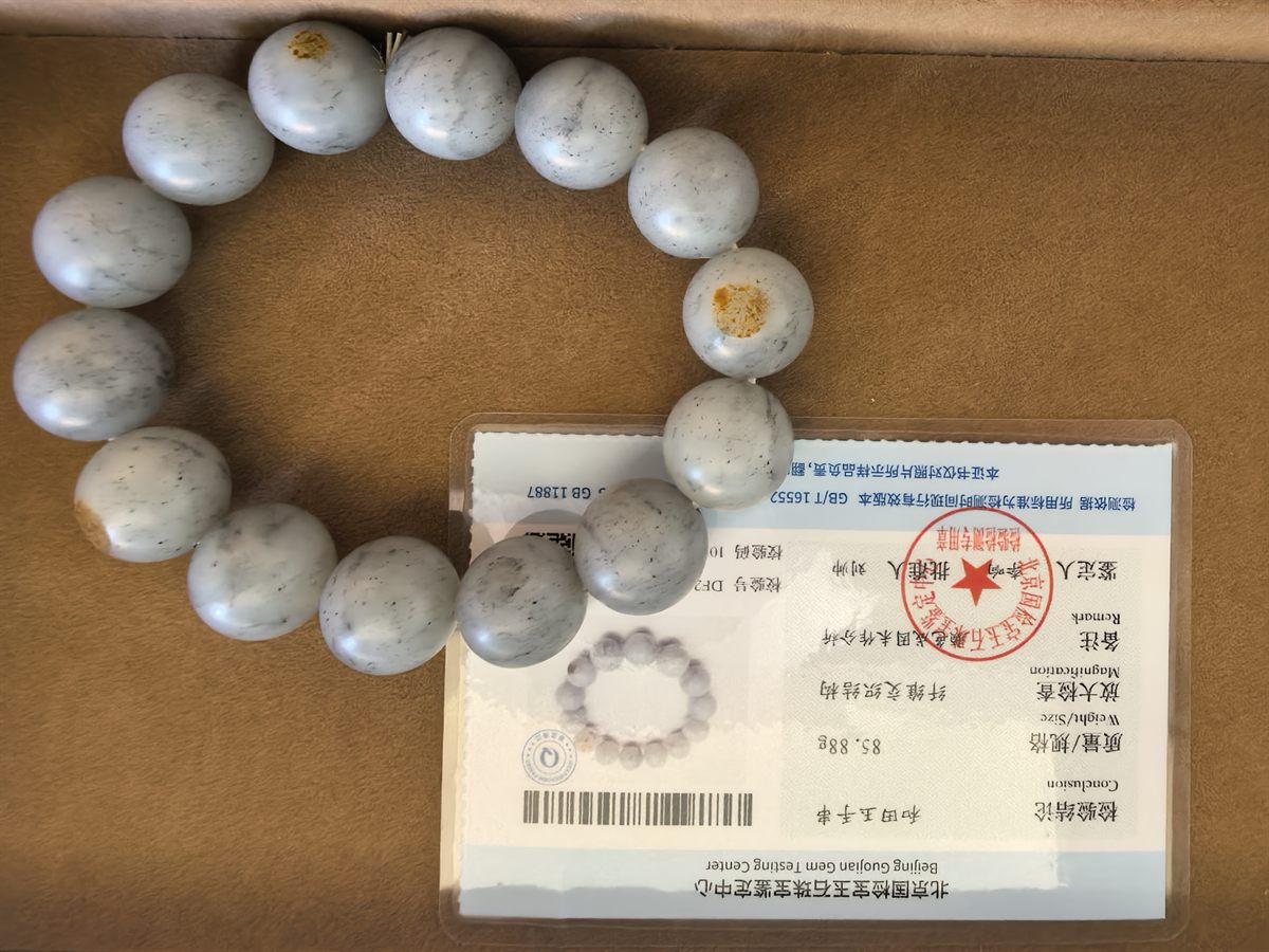 Speckled White Jade Bead Bracelet
