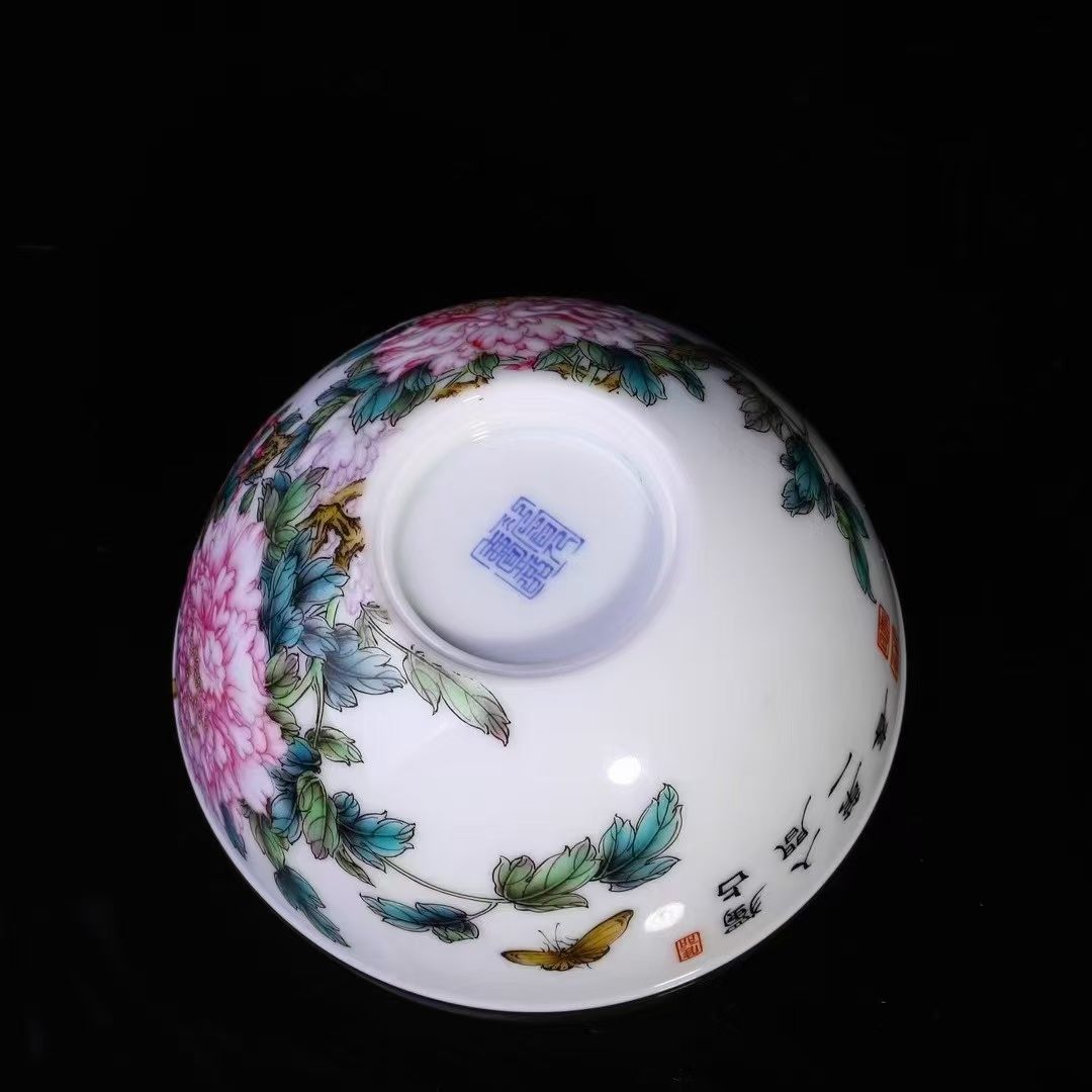 Famille Rose Peony and Butterfly Tea Bowl