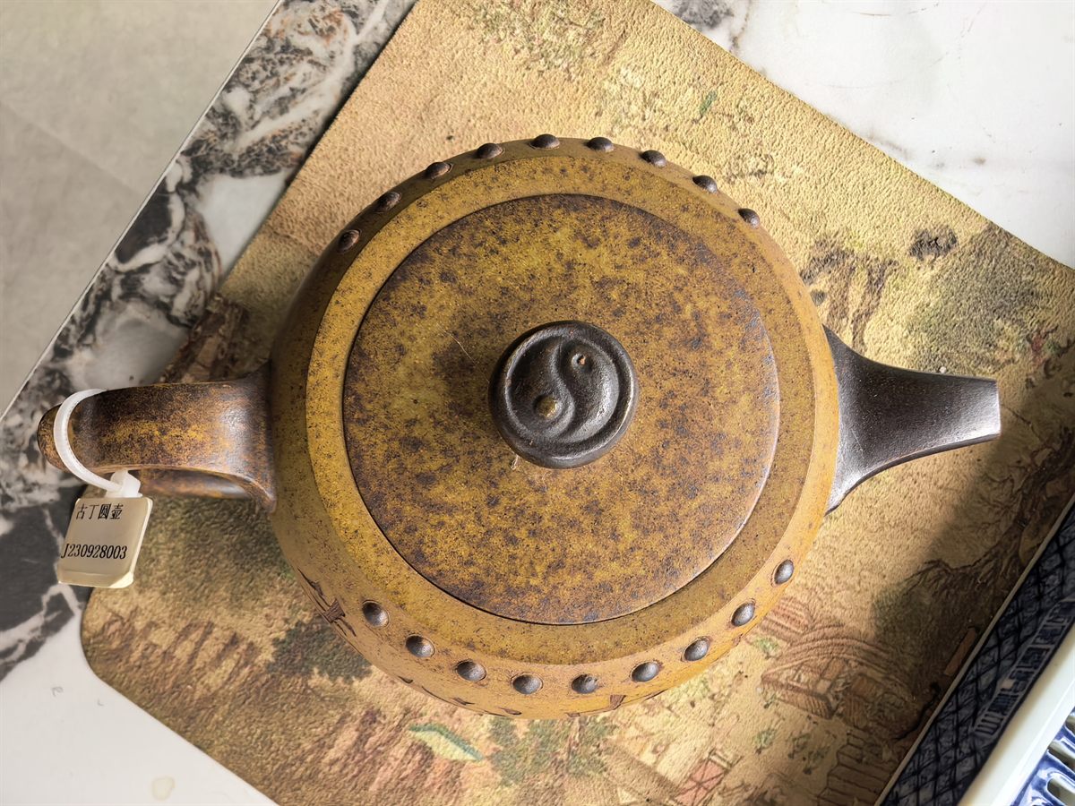 Duanni Zisha Teapot with Carved Hermit Landscape