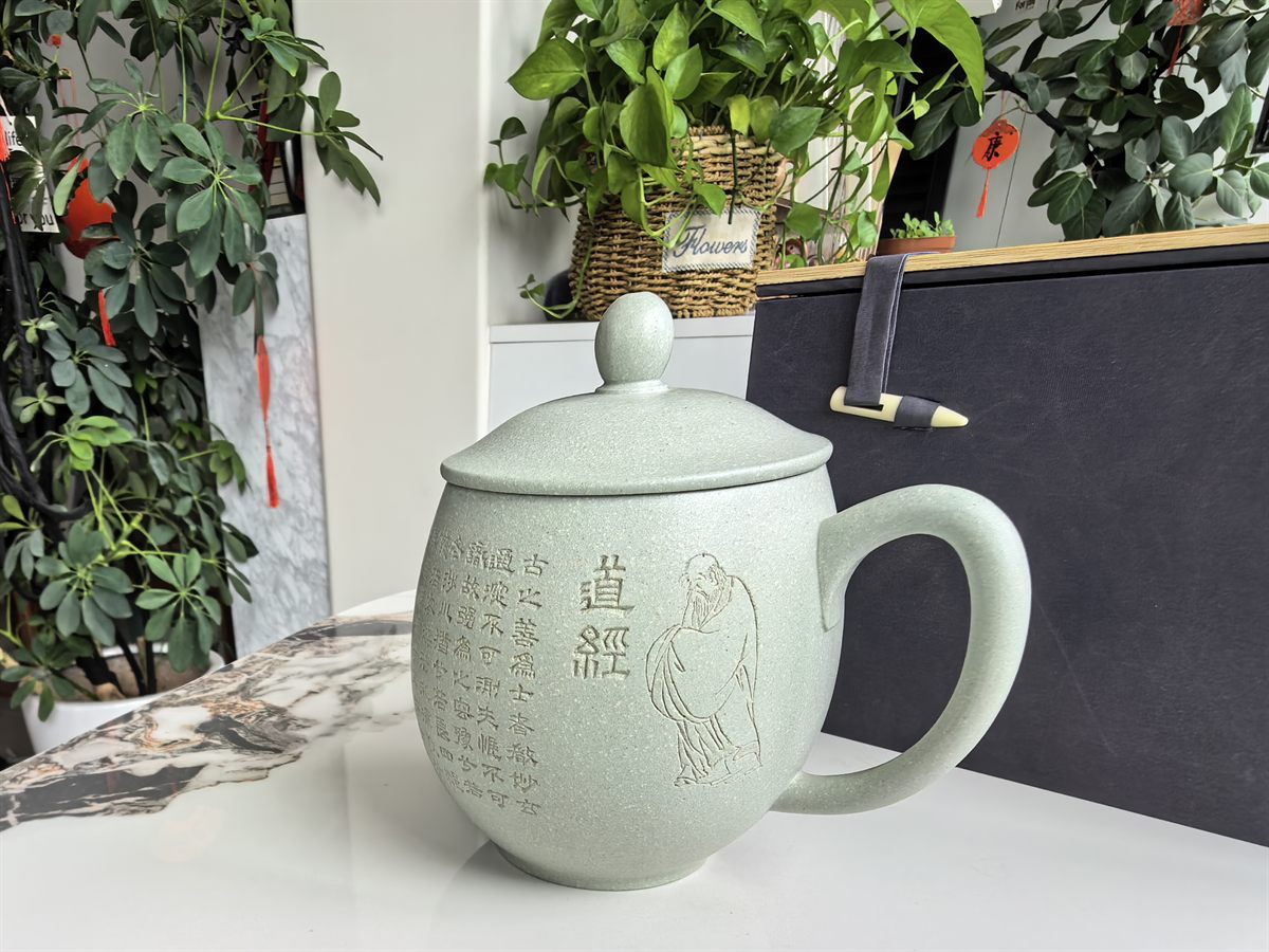 Green Clay Lidded Tea Mug with Incised Tao Te Ching