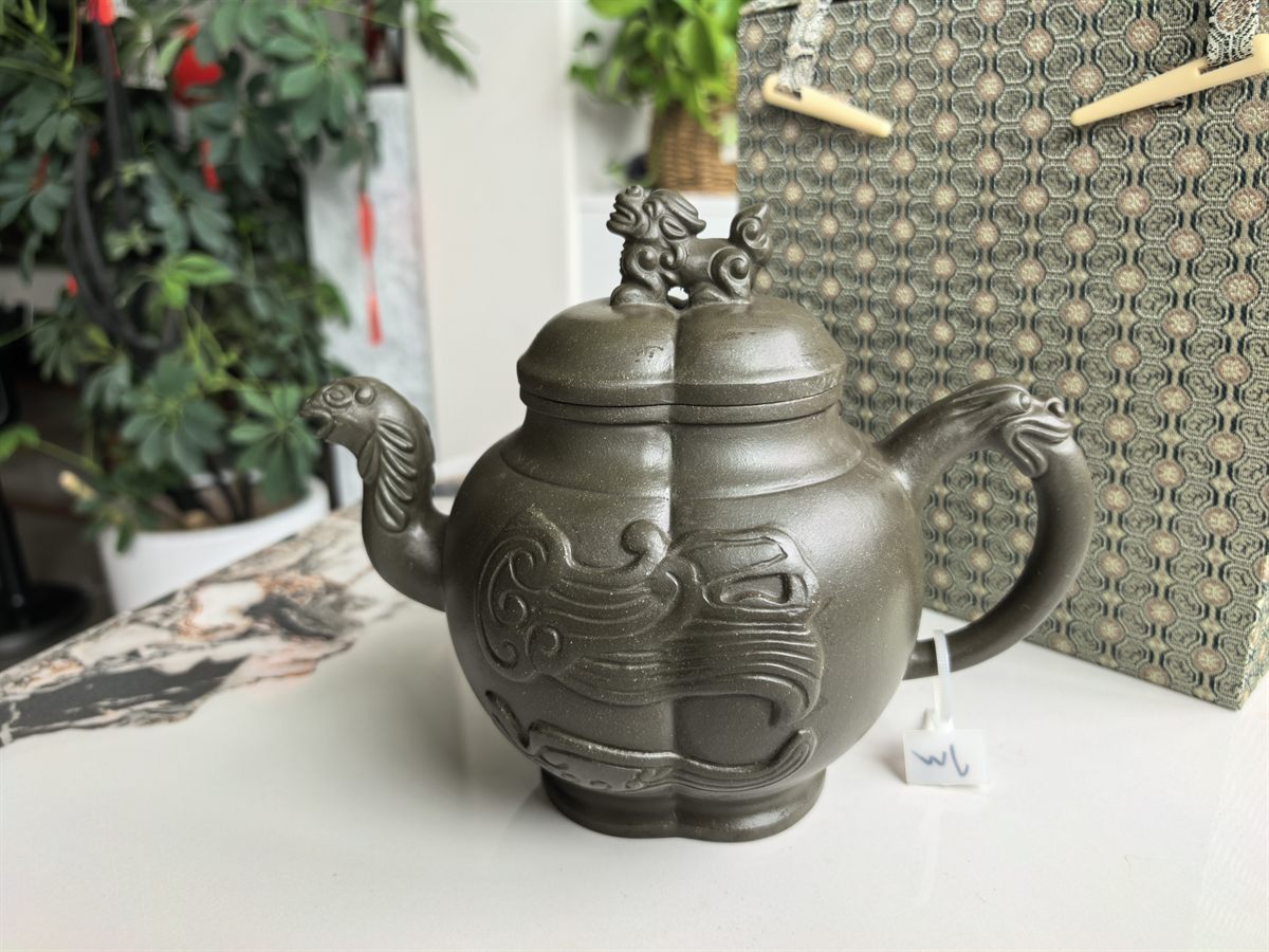 Zisha Teapot with Phoenix Spout and Dragon Handle